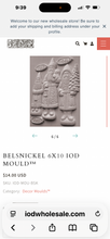 Load image into Gallery viewer, Belsnickel mould
