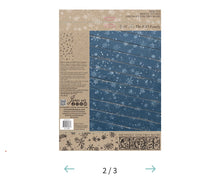 Load image into Gallery viewer, Flurry Stamp IOD
